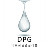 [드그라쎄] 천연계면활성제 모음, 18-3.DPG 1L