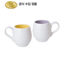 [포트메리온] 소피콘란 허니 포트 머그 0.31L 2p(SC), 랜덤발송, 무늬:랜덤발송