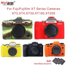 실리콘 케이스 고무 Fujifilm XT3 XT4 XT100 후지 커버 피부 보호, 07 T-XT4 red