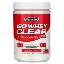 Muscletech ISO 웨이 클리어 울트라 퓨어 프로틴 아이솔레이트 악틱 체리 블래스트 1.10 lbs (503 g)