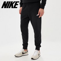 나이키 나이키 남성용 NSW 클럽 테리 조거팬츠 BV2679_010