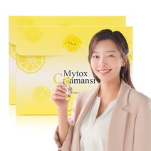 마이톡스 깔라만시환(1박스/2박스/3박스), (2박스), 깔라만시환(2박스/112포)