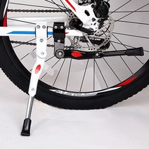 삼천리자전거킥스탠드 싸게파는 상점에서 인기 상품 중 가성비 좋은 제품 추천