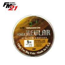 HDF 해동 파워 케브라, 6호