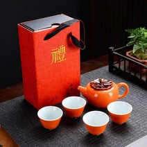 다도세트도자기다기선물세트송년회선물결혼답례품, 한주전자네잔-선물함-D