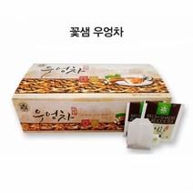 꽃샘 우엉차 100T 티백차 국산차 우엉 발아현미차율무차 유자차 음료 곡물차 생강가루 티백차 녹차 옥수수수염차 담터차 자몽주스 갈아만든배 새콤달콤 생강차, 꽃샘우엉차 100T