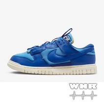 나이키 에어 덩크 점보 DV0821-400