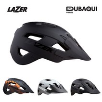 레이저 NEW 키루 MTB용 자전거 헬멧 / LAZER CHIRU MTB CYCLING HELMET, 맷 화이트