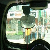 보조룸미러 자동차 SUV봉고차 와이드시야 후방시각 백미러 보조 미러백 유리덮개Hiuha 증정, T01-화이트색, 선택하세요
