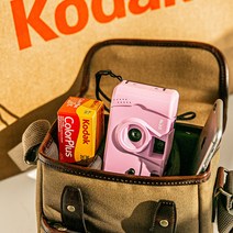 Kodak M35 코닥 필름 토이카메라 Purple   컬러필름 Set, M35 Purple   컬러필름