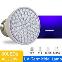 uv살균기 자외선 UVC 살균 소독 Led 전구 AC 220V E27 MR16 램프 UV 살균기 오존 스포트 라이트 진드기 박테리아 죽이기, 03 UV Germicidal 80LEDs