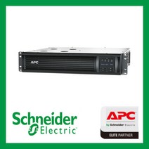 KM POWER-APC Smart UPS 1500VA Smart Connect 무정전전원장치 SMT1500RMI2U