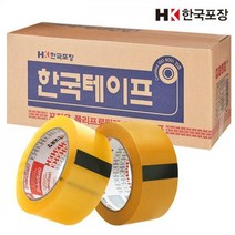 한국테이프 박스테이프 중포장 러버테이프 40M x 50개 라바테이프 겨울테이프, 투명50개