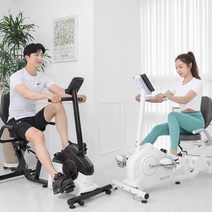 멜킨 폴민 스마트 좌식 바이크 가정용 재활 실내 자전거 즈위프트 게임 사이클 운동 기구, 크림 화이트, 폴민 스마트 좌식바이크 (방문설치)
