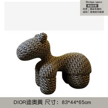 동물스툴 좌석 거실 레저 의자 디자이너 간단한 가구 소파 의자 유형 홈 어린이 의자, 미디엄 디올 옐로우