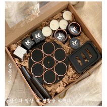 꾸꾸아트 친환경 알루미늄 집들이 선물 실속형 센스있는 신혼부부 세트 생활용품 박스 포장 레터링 각인 무료, 블랙 2ea, 블랙 1ea, 골드 1ea