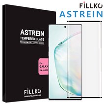 갤럭시S20울트라 필코 아스트라인 글라스 필름 지문인식 SM-G988, 클리어