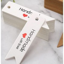 텍종이 택종이 핸드메이드라벨 종이텍 상품텍 100p 리본 의류텍 핸드메이드라벨