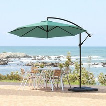 알루미늄파라솔 3.0 대형 고급형 파라솔 3M 야외 아웃도어 특대형 폴딩 접이식 parasol 레버형 그늘막 햇빛가림 어닝, 그린, 파라솔3.0+전용베이스2개(50kg)