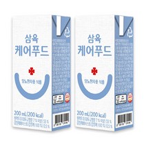 삼육 당뇨두유 200ml x 24팩 당뇨환자 간식 식사대용 영양식 저당두유, 1박스