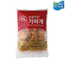 [바다식객] 도매 냉동 순살가라아게 1kg x 10팩