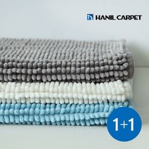 [한일카페트] 2장세트 에디션 엠보싱 욕실 발매트, 색상1:그레이 / 색상2:그레이