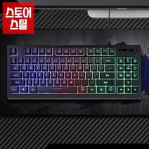 seum 게임용키보드 배그키보드 롤키보드 키감좋은키보드, 327x151x37mm