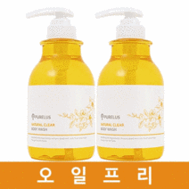 1+1 퓨어러스 바하 오일프리 약산성 바디워시 향좋은 순한 바디클렌져, 01.오일프리 바디워시 530ml 2개