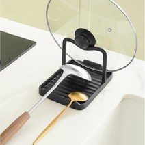 DND마켓 조리도구 국자 뚜껑 받침대 거치대 정리대 철제 (주)존 글로벌, 화이트