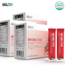 홍국 발효 구기자 분말 청양 홍국균 가루 스틱 30포 3박스