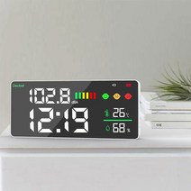 소음 측정기 측정 전광판 데시벨 공사장 공사현장 층간 디지털 사운드 레벨 미터 벽걸이 데시벨 소음 테스, 한개옵션0