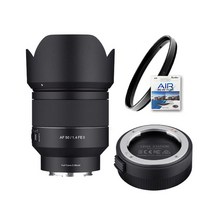 삼양 AF 50mm F1.4 소니 FE II + 렌즈 스테이션 + MCUV (정품등록이벤트)