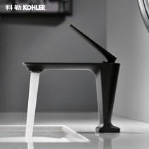 콜러수전 Kohler 황금 K-72275T 전 구리 욕실 냉온수 세면기 주방 욕실 수도꼭지, 배수 / 유입 파이프가있는 건 그레이