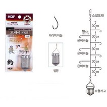 해동 소형 카고 은어 바늘 완성 채비 세트 7본 피래미 피라미 은어