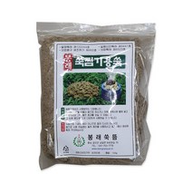 봉래약쑥 100g 국산 싸주아리약쑥 쑥뜸효능 뜸효과