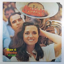 (중고LP) 질리오라의 물망초/ GIGLIOLA E LA BANDA/ 아포리 밴드의 고수/ 1980년 라이센스/ 미사용 음반 상태 AA/ 자켓 오른쪽 귀퉁이 절단 이미지 확인