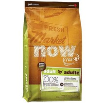 나우 그레인프리 스몰브리드 어덜트 사료, 칠면조, 1.36kg, 2개