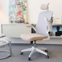 비애노 시에나 플립형 사무용의자 컴퓨터 책상의자 화이트프레임 헤드형, 샌드베이지