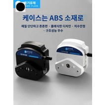 헤드 연동 속도 유량 이송기 정량펌프 정밀, 펌프관 사이즈는 고객서비스 비고 연락바랍니다
