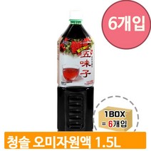오미자 주스 베이스 1.5L 6개 진매 농축액 음료 희석 과일 드레싱 편의점