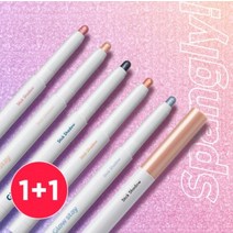 더샘 (1+1) 글로우 스테이 스틱 섀도우, 2. BE02 헤이지 로즈, 1. YE01 골드 마레