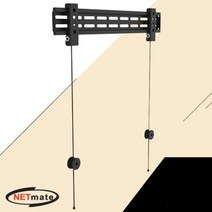 NETmate TV 모니터 고정형 벽걸이 거치대 40kg 모니터암 모니터거치대암 모니터스탠드 모니터브라켓 듀얼모니터거치대 듀얼모니터받침대 노트북거치대 tv거치대 원목모니터받침대 벽걸이tv브라켓, 단품, 본상품선택, 1개