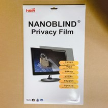 나노블라인드 사생활보호 정보보안필름 모니터 커브드 모니터 전사이즈 프라이버시필름 화면보호필름, 19W(409x256)