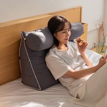 삼각등받이쿠션 허리디스크쿠션 삼각등쿠션 중형 대형, 그레이