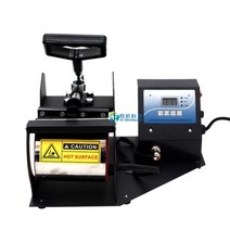 가죽 프레스기 불 공예 불박기 수동펀칭기 금박기 스탬프 은박 프레스 열 평판 프린팅