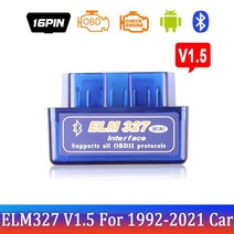 리더기 블루투스 elm327 auto v1.5 obd2 스캐너 코드 리더 도구 자동차 진단 도구 mini inter face check engine v1.5 for car, 1992-2021년 v1.5