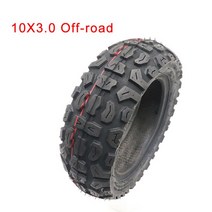 듀얼트론 전기 스쿠터용 타이어 Kugoo M4 Speedual Grace 10 Zero 10X 10x3.0 80/65-6 255x80 10x2.50, [09] 10X3.0 Off-road