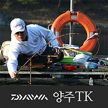 [다이와] NEW 양주 TK (다이와정품/1회무상AS 보증서), (12척)
