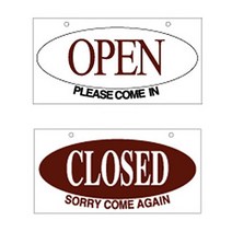 양면 OPENCLOSED 오픈클로즈문패 오픈안내 오픈클로즈팻말