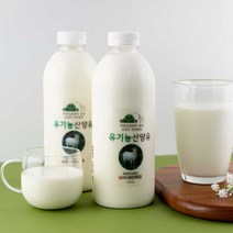 세진목장 유기농 산양유 1000ml*2개/산양유단백질 산양유100%, 2개